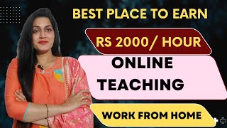 Best Online Teaching platform 🔥Work from home  any subject Hobby teacher can apply  teacheron [upl. by Amaryl]