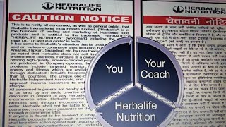 Herbalife productshealth herbalifenutritionherbalifenutritionsideeffectsherbalifecoach [upl. by Quint9]