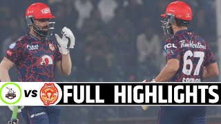 Lahore Qalandars vs Islamabad United Match 1st Highlights  2024  Psl 2024 Highlights [upl. by Edmunda776]