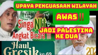 FIX‼️💯 BAALAWI RUNGKAT‼️tesiskhimaduddin [upl. by Dnomad]