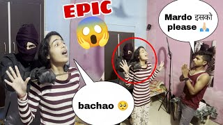 Badmass Aagye घर Mardo Meri bhen ko  PRANK ON MY SISTER  Gone Wrong  Epic Reaction [upl. by Chrotoem981]