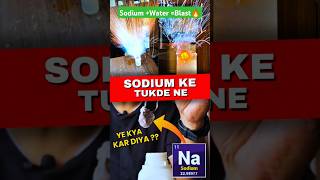 Sodium  Water  Blast exothermic reaction🔥science chemistry experiment [upl. by Anirtik]