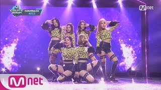 Berry Good  Dont Believe Comeback Stage  M COUNTDOWN 161101 EP499 [upl. by Nimrak734]