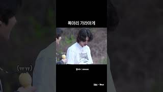 스트레이키즈리노 한 뽁아리 가라아게 [upl. by Donavon]