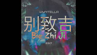 BIE ZHI JI  WYNTELLA EDIT HARD DANCE  ESAM ESAM HO [upl. by Bertolde652]