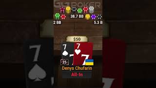 What About Set On The Flop ggpoker poker texasholdem [upl. by Laufer54]