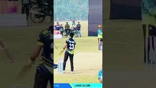 Jane alam🔥🏏 foryou viralreelsシ [upl. by Kela]