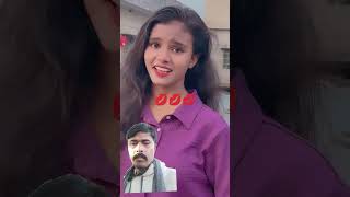 O mere shona🤌🏻❤️viralvideothakur love song explore shortvideo [upl. by Annoled]