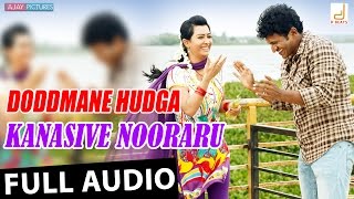 Dodmane hudugakannada movie new trailerPunith Rajkumar  Radhika pandith [upl. by Sined271]