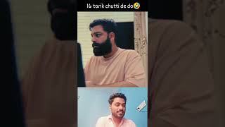 Sir 16 tarik ki chutti dedo😂🤣funny trending comedyvideos comedy memes youtubeshorts youtube [upl. by Etnoj]