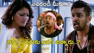 Pushparaj Telugu Action Movie Part 8  Dhruva Sarja  Rachita Ram  Haripriya [upl. by Lavoie]