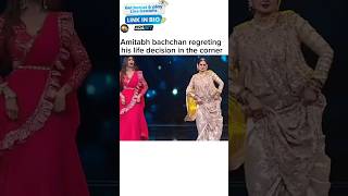 Could never dance like rekha ji shorts bollywood tranding status [upl. by Attelahs120]