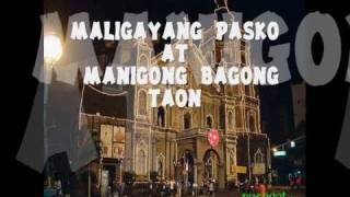 himig ng pasko  OPM pinoy song w lyrics ♫♫ [upl. by Odicalp879]