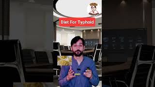 Diet for typhoid  shorts health medicalstudent [upl. by D'Arcy465]