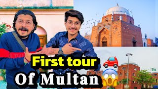 First tour of Multan 😱  yad gar safar 🥰  new vlog 2024  as vlogs [upl. by Albin195]