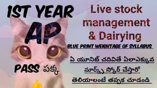 Livestock management amp Dairying  Andra Pradesh II Blue print amp weightage of 3 subjects for 1St yrs [upl. by Koziel]