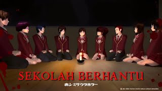 SEKOLAH BERHANTU  HORROR MOVIE SAKURA SCHOOL SIMULATOR [upl. by Tristan732]