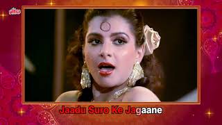 LYRICAL SONG  Main Aaya Tere Liye  Govinda Anita Raj  Ilzaam Movie [upl. by Anelle]