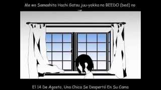 ♫ Kagerou Days ver 96猫 96Neko【Sub Español】 Álbum  Manga♪ [upl. by Hirasuna]