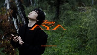 Tempo  AYA Official Music Video [upl. by Iredale357]