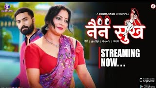 Nain Sukh  S1 Official Trailer  web series  Streaming Now  Besharams Original  webseries [upl. by Fred744]