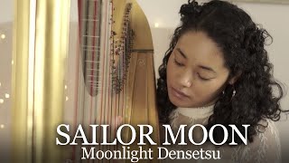 Sailor Moon  Moonlight Densetsu  Star Locket Theme Harp Cover [upl. by Ozen]