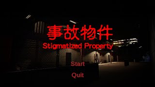 Stigmatized Property bad ending Speedrun [upl. by Marybeth]