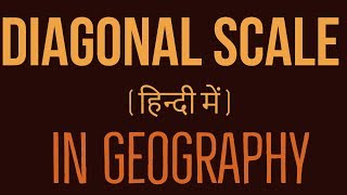 diagonal scale in hindi [upl. by Oidualc]