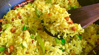 Mangai Sadam in Tamil  மாங்காய் சாதம் இப்படி செஞ்சு பாருங்க  Mango Rice  Mango Recipes [upl. by Hendrix]