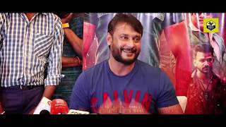 Challenging Star Darshan Yajamana Movie Interview  D Boss  Darshan Yajamana Full Movie [upl. by Annoek]