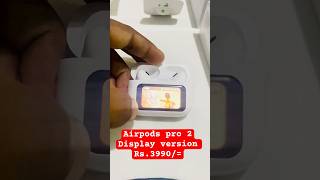 Airpods pro 2 New Generation 🤔 trending fypシ゚viral unboxing l58 airpods airpodspro2 shorts [upl. by Hameerak640]