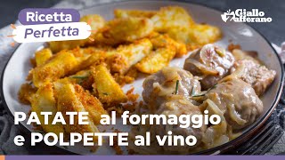 PATATE CROCCANTI al FORMAGGIO con POLPETTE al VINO un superclassico da condividere 😋🍷🥔 [upl. by Airalav]