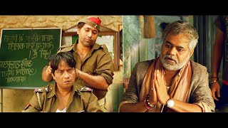 संजय मिश्रा की अनदेखी मूवी  Sanjay Mishra Popular Comedy Hindi Movie  Rajat Kapoor [upl. by Ardnosac337]