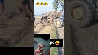 ओ गिरि व गिरी ogari ogarifunny comedyकॉमेडी leelaprajapatshortvideo [upl. by Niuqaoj530]