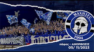 pafos VS ANORTHOSIS 05112023 [upl. by Marcel]