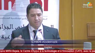 Intervention de l’inventeur CHIKHI Abderrazik de BejaiaTitre L’inventeur CHIKHI Abderrazik [upl. by Aihsetel992]