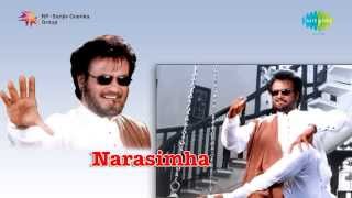 Yekku Tholi Mettu song Narasimha Rajnikanth Ramya Krishna  AR Rahman [upl. by Ainoval]