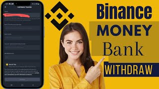 How To Withdraw Money From Binance  Withdraw From Binance [upl. by Earvin733]