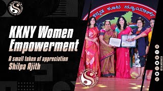 KKNY  Shilpa Ajith  Recognizing Our Women  Ganesha Habba  9212024  SALMEDIAUS [upl. by Macnair902]