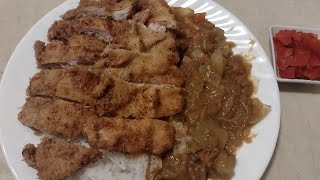 Tonkatsu Curry  Japanese Comfort Food EasytoMake Recipe [upl. by Enier]