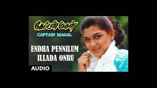 Endha Pennilum Illada Onru Full Song Captain Mangal Poleon amp Raja Khushboo Hamsalekha [upl. by Aicrag69]