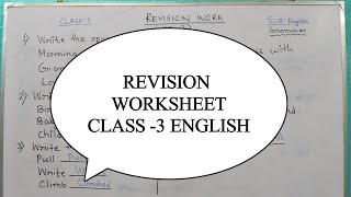 Grammar worksheet  Revision Worksheet  Class 3 English Worksheet  ncert  kvs [upl. by Raclima]