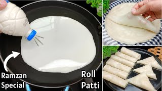 2 Minutes Samosa amp Roll Patti Recipe  Ramzan Special Recipes  New Recipe  Ramadan Recipes [upl. by Huppert]