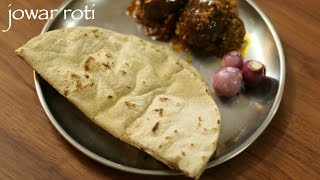 jowar roti recipe  jowar bhakri recipe  jowar ki roti  jolada rotti recipe [upl. by Berner]