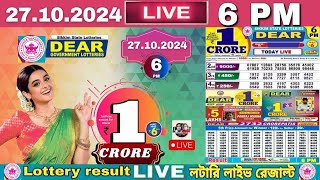 LOTTERY LIVE  Dear Nagaland state lottery live draw result 27102024 Lottery live sambad [upl. by Venditti613]