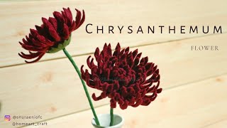 DIY Spider Mums  How to Make Felt Chrysanthemum INTERI0R FLOWERS [upl. by Rezal]