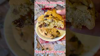 Pandolce genovese senza lievitazione food recipe ricetta delicious christmas wow [upl. by Avra]