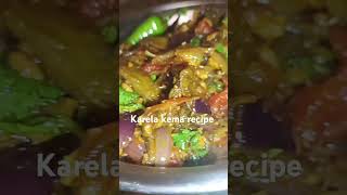 cooking with Amna karela kema recipe [upl. by Teece736]