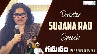 Director Sujana Rao Speech  GAMANAM Pre Release Event  Shreyas Media [upl. by Aihcropal]