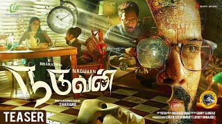 Naduvan  Teaser  Bharath Niwas Aparna Vinod  Dharan Kumar [upl. by Mafalda989]